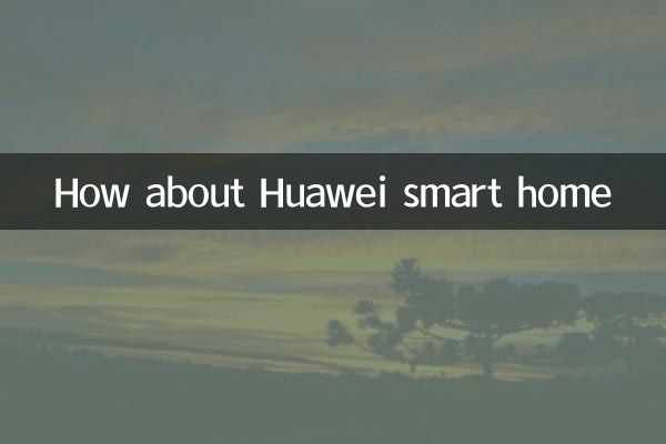 Wie wäre es mit Huawei Smart Home?