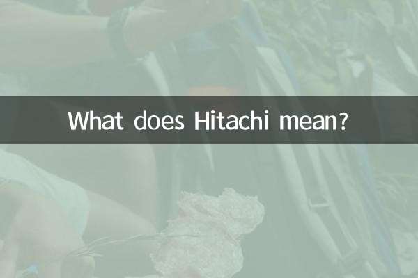 O que significa Hitachi?