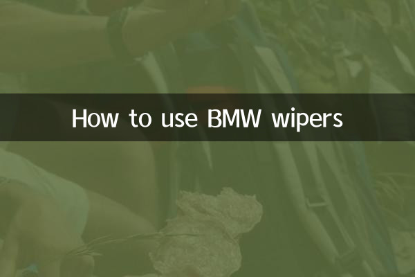 So verwenden Sie BMW Scheibenwischer