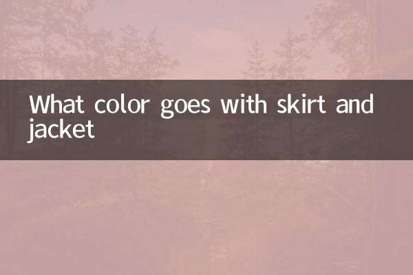 Que cor combina com saia e jaqueta
