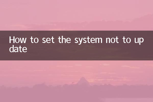 Come impostare il sistema in modo che non si aggiorni