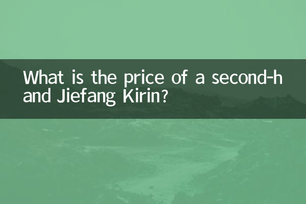 Qual é o preço de um Jiefang Kirin usado?
