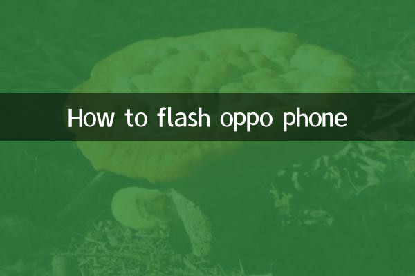 Como fazer flash no telefone oppo