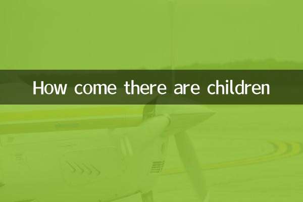 Como é que existem crianças