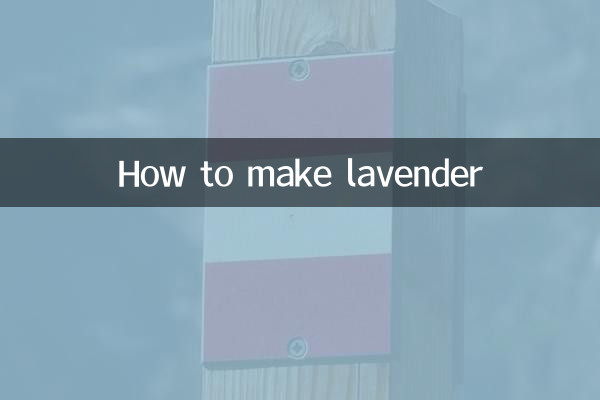 Come fare la lavanda