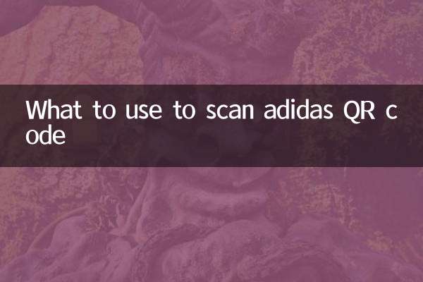 Qué utilizar para escanear el código QR de adidas