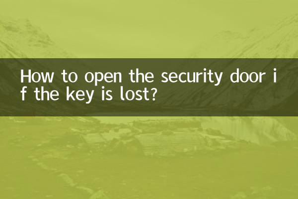 Como abrir a porta de segurança se a chave for perdida?