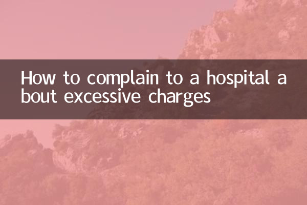 So beschweren Sie sich bei einem Krankenhaus über überhöhte Gebühren