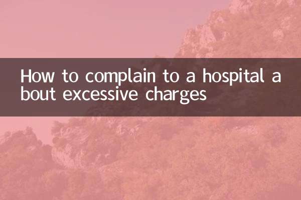 So beschweren Sie sich bei einem Krankenhaus über überhöhte Gebühren