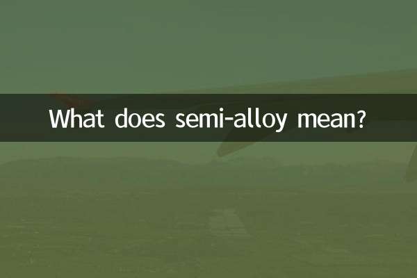 What does semi-alloy mean?