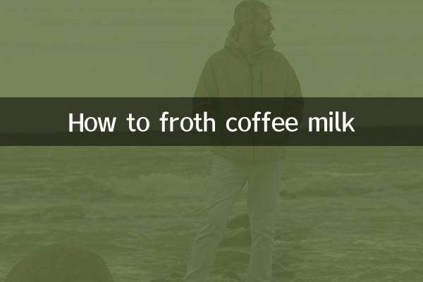 How to froth coffee milk