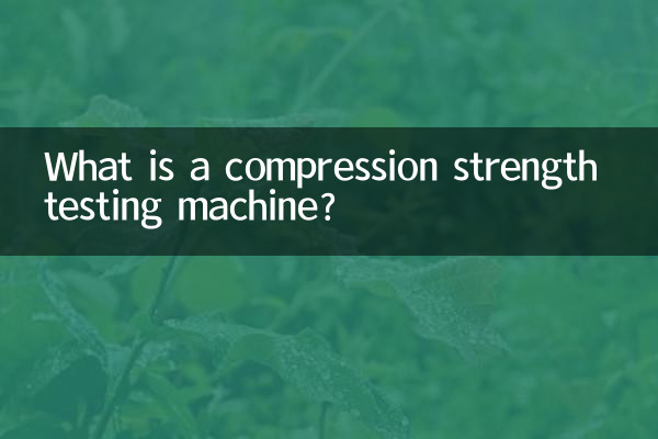 What is a compression strength testing machine?