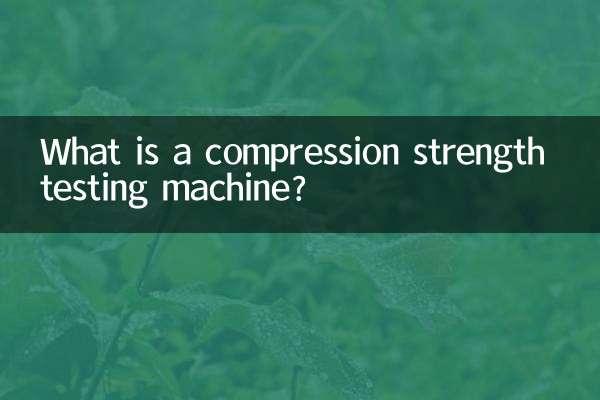 What is a compression strength testing machine?