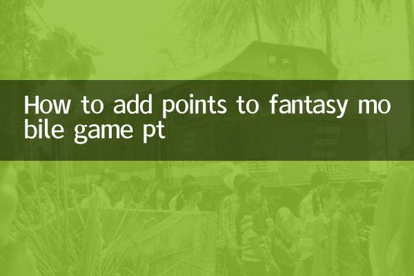 How to add points to fantasy mobile game pt