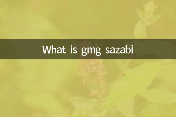 What is gmg sazabi