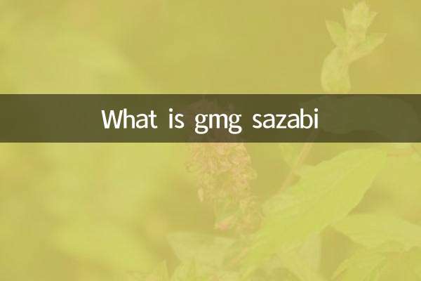 What is gmg sazabi