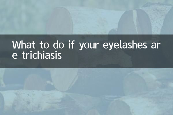 What to do if your eyelashes are trichiasis