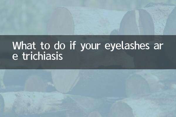 What to do if your eyelashes are trichiasis