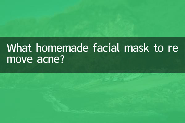 What homemade facial mask to remove acne?