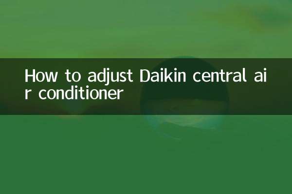 Como ajustar o ar condicionado central Daikin