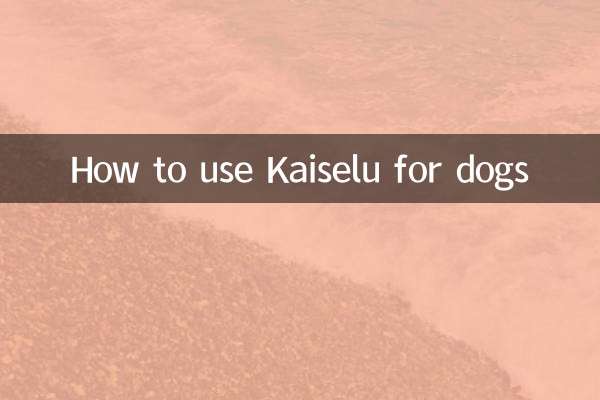 कुत्तों के लिए कैसेलु का उपयोग कैसे करें