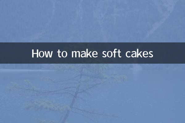 طرز تهیه کیک نرم