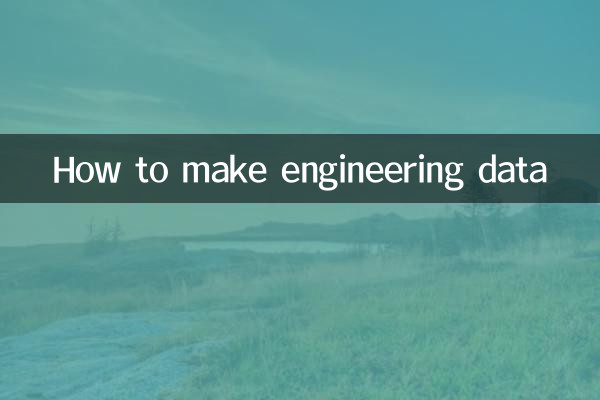 Comment créer des données d'ingénierie