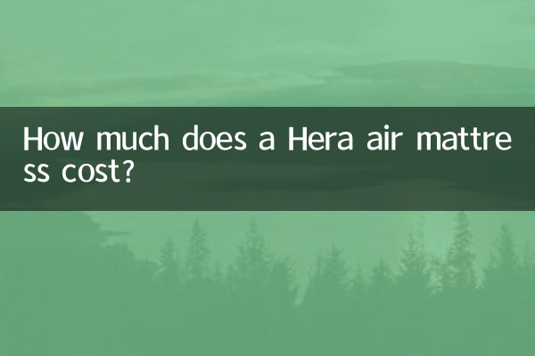 Quanto custa um colchão de ar Hera?
