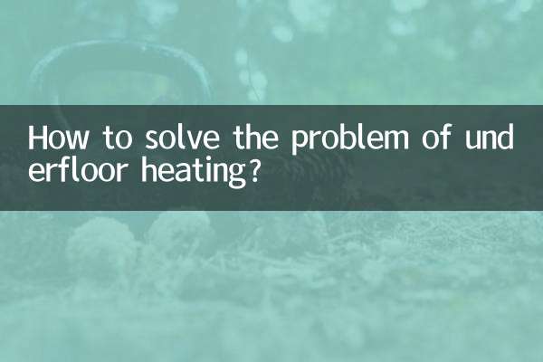 Como resolver o problema do piso radiante?