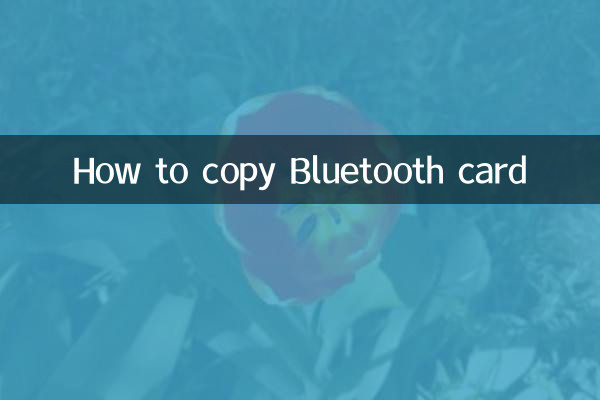 Come copiare la scheda Bluetooth