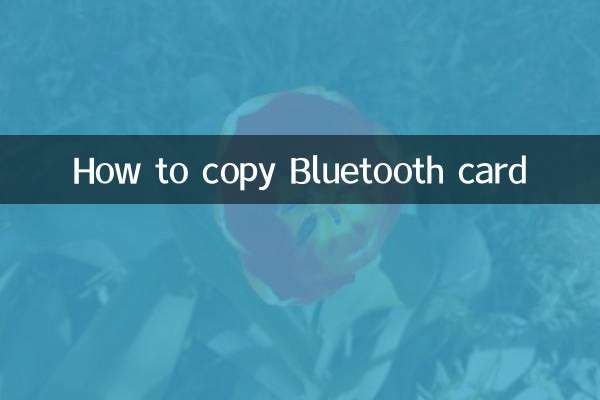 So kopieren Sie eine Bluetooth-Karte