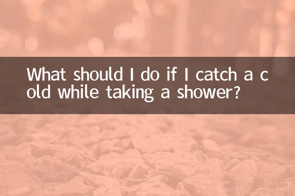 O que devo fazer se pegar um resfriado enquanto tomo banho?