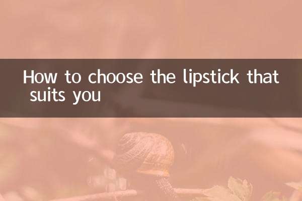 आप पर सूट करने वाली लिपस्टिक कैसे चुनें?