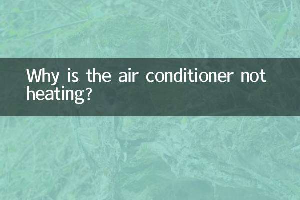 Perché il condizionatore non riscalda?
