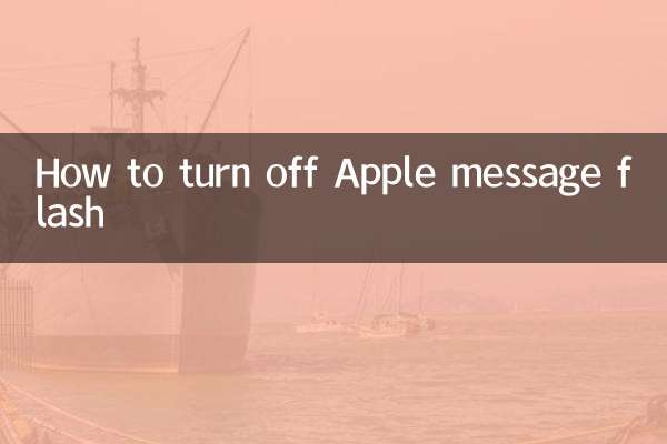 Como desligar o flash de mensagens da Apple