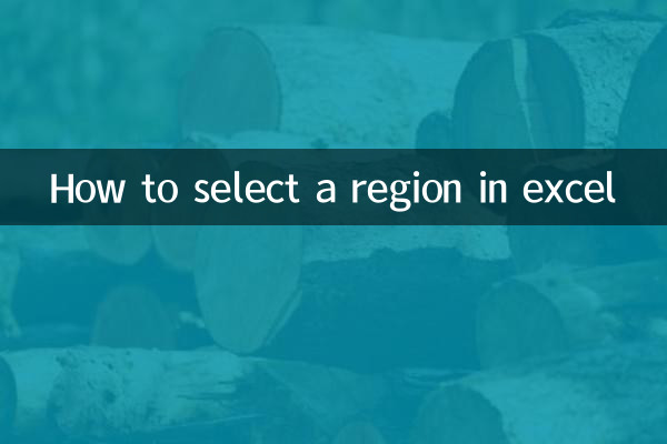 Cómo seleccionar una región en Excel