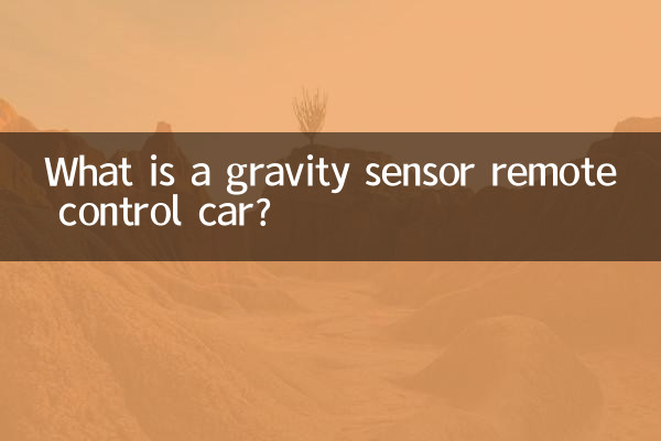 Was ist ein ferngesteuertes Auto mit Schwerkraftsensor?