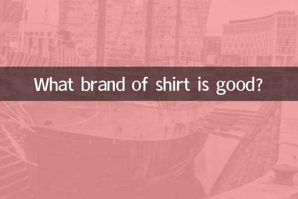 چه مارکی پیراهن خوبه؟