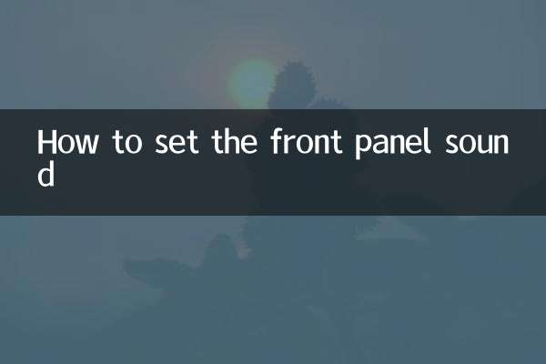 So stellen Sie den Ton auf der Vorderseite ein