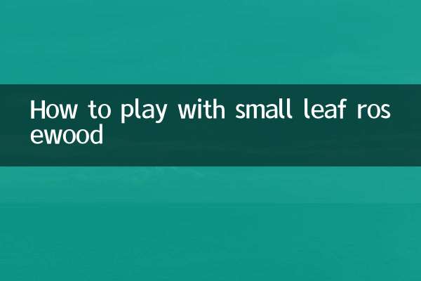 Como brincar com folhas pequenas de jacarandá