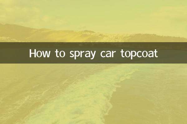 How to spray car topcoat