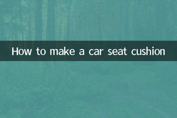 كيفية صنع وسادة مقعد السيارة