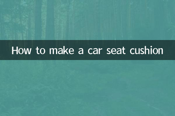 كيفية صنع وسادة مقعد السيارة