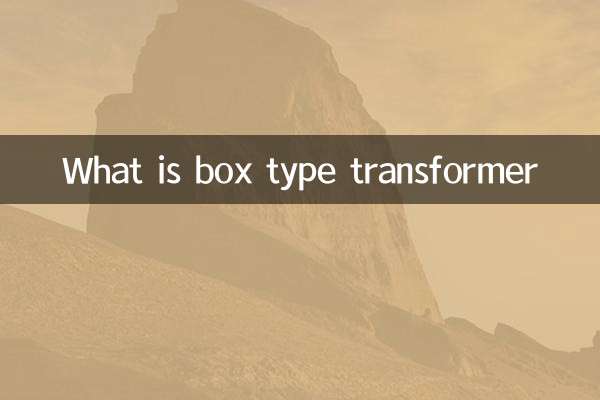 O que é transformador tipo caixa