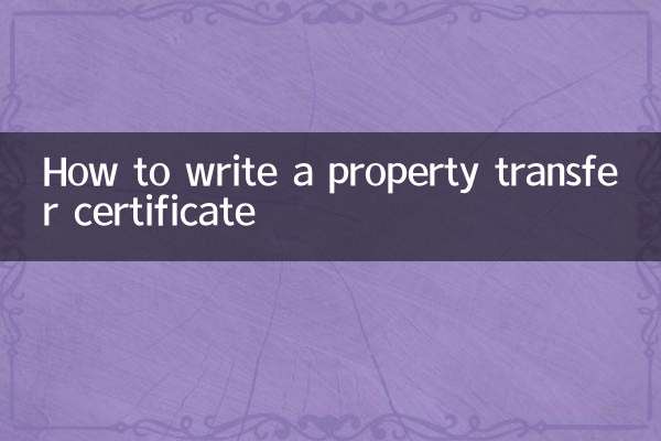 So schreiben Sie eine Eigentumsübertragungsbescheinigung