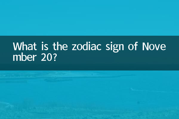 ¿Cuál es el signo zodiacal del 20 de noviembre?