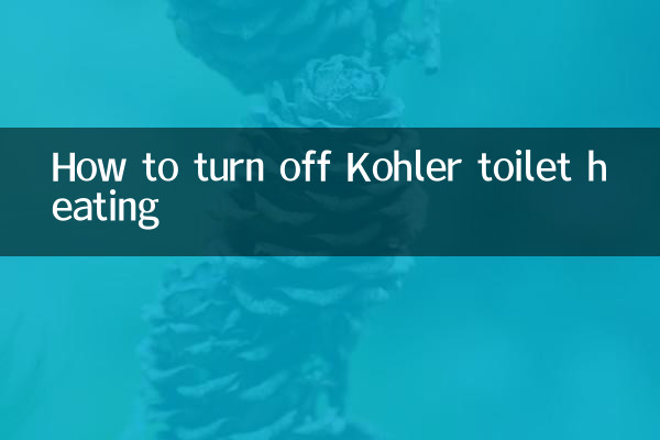 چگونه گرمایش توالت کوهلر را خاموش کنیم
