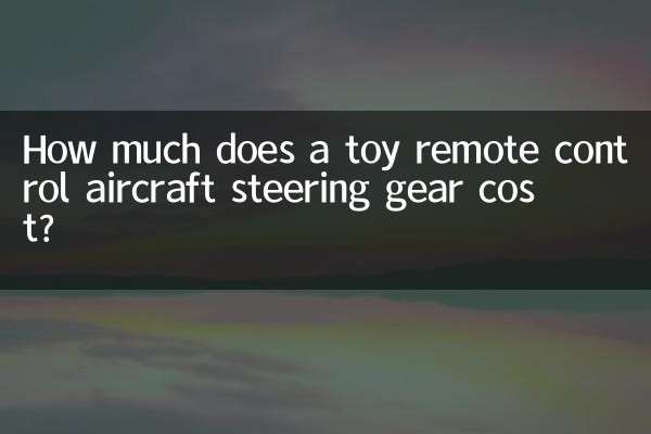 Wie viel kostet ein ferngesteuertes Spielzeuglenkgetriebe für ein Flugzeug?