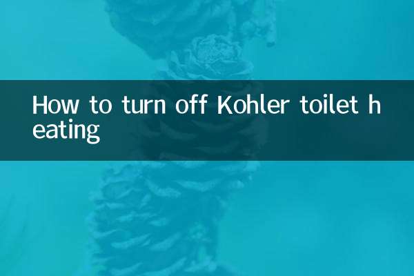 کوہلر ٹوائلٹ ہیٹنگ کو کیسے بند کریں