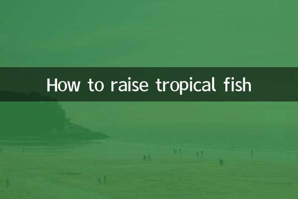 Como criar peixes tropicais